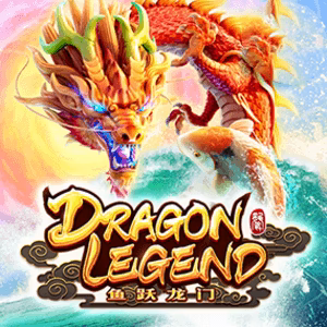 Truyền Thuyết Rồng