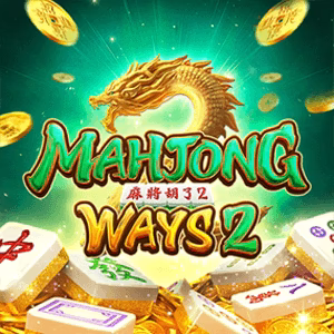 Đường Mạt Chược 2