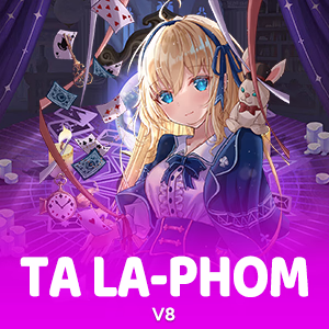 PhỏmTáLả